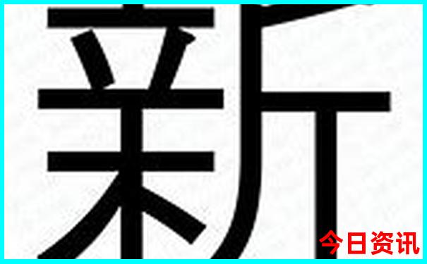 湖南著名旅游景点有哪些