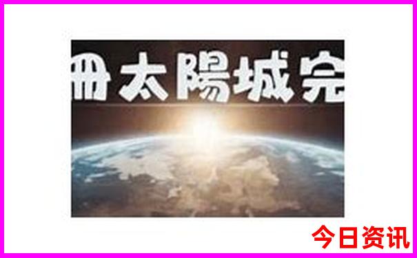 广东避暑胜地有哪些