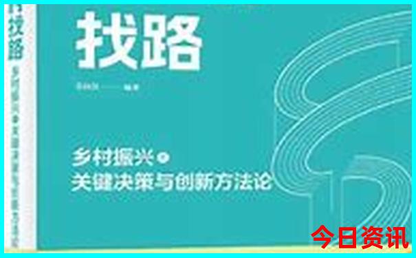 北京适合夏天玩的地方有哪些