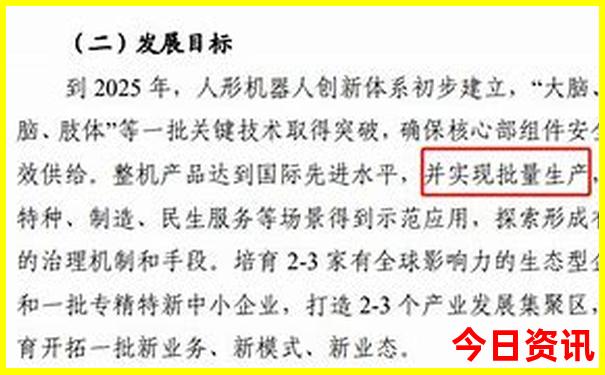 济宁适合自驾游的地方